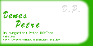 denes petre business card